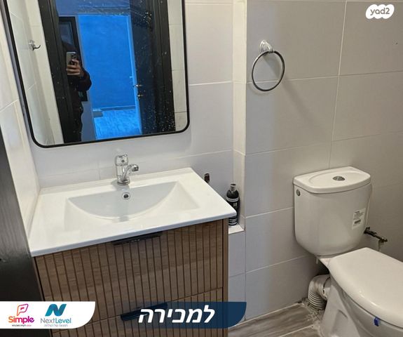 דירה, החלוץ, הדר מרכז, חיפה