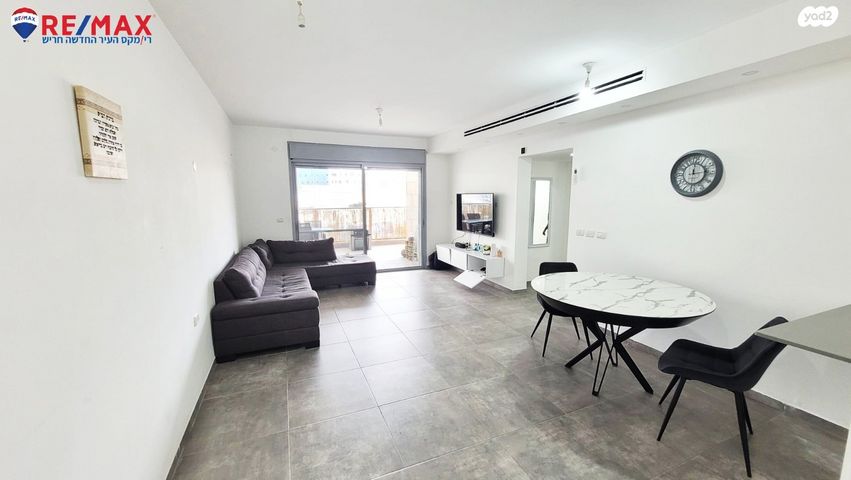 דירה, שוהם, אבני חן, חריש