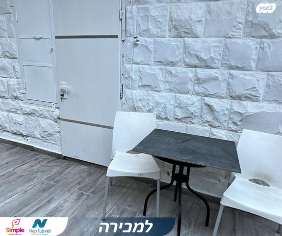 דירה, החלוץ, הדר מרכז, חיפה