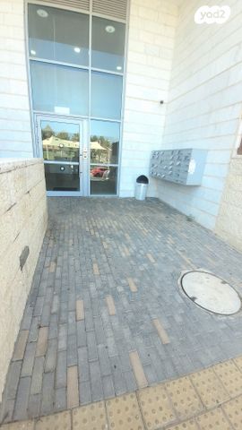 דירה, אליהו הנביא, פסגות אפק, ראש העין