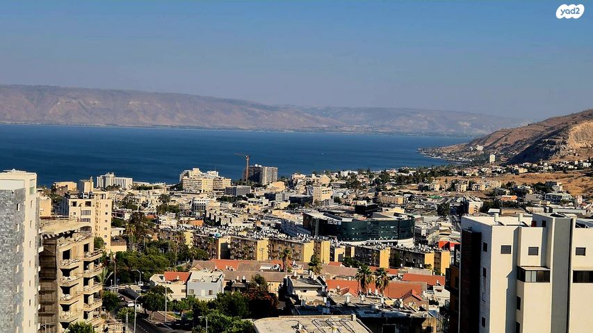 דירה, יהודה הנשיא, אחוזת כנרת, טבריה