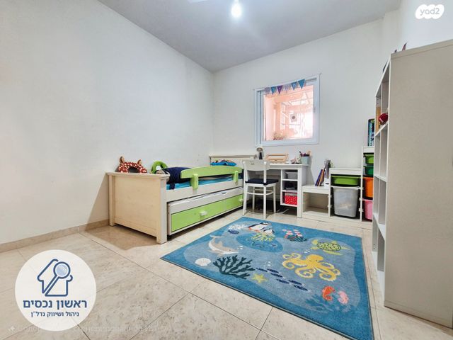 דירה, שעריים, רחובות