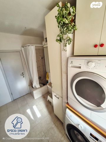 דירה, שעריים, רחובות