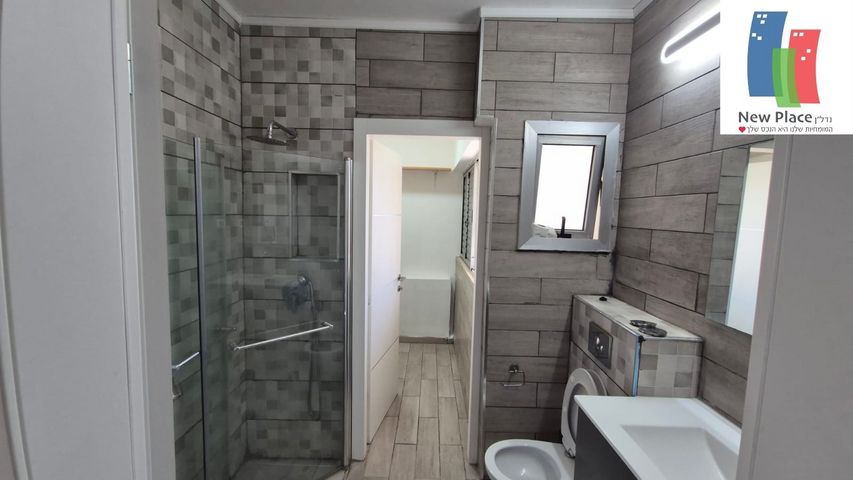 דירה, החולה, רמת גן