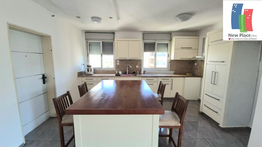 דירה, החולה, רמת גן