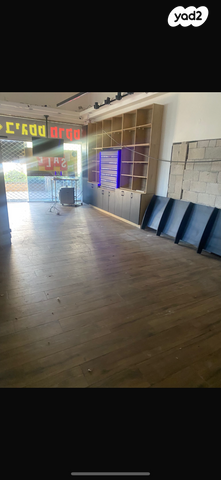 חנויות/ שטח מסחרי, דרך רמתיים 93, שאר העיר, הוד השרון