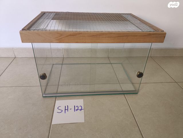 תמונת מודעה - חיות מחמד