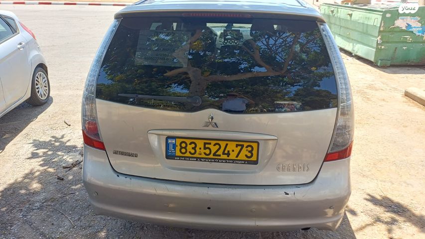 מיצובישי גרנדיס