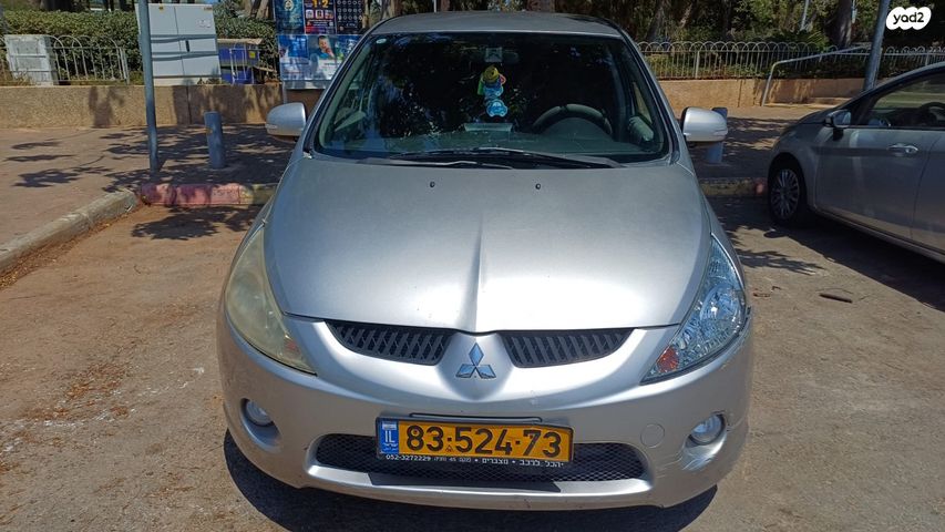 מיצובישי גרנדיס