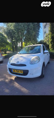 ניסאן מיקרה