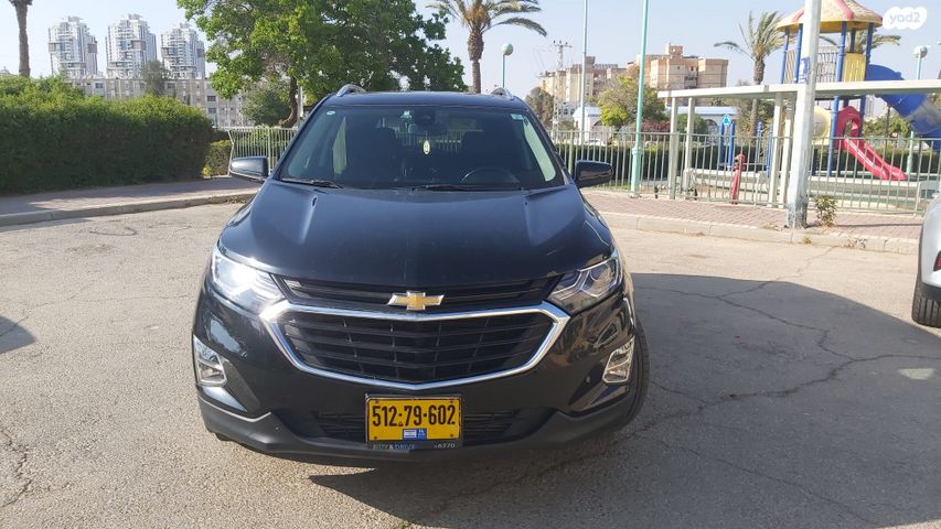 שברולט אקווינוקס 