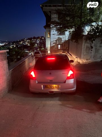 מודעת רכב סוזוקי ליאנה