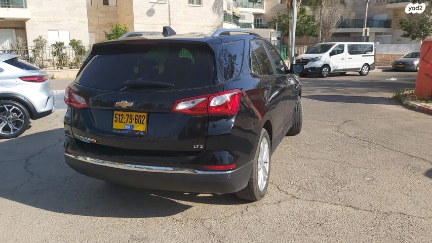 שברולט אקווינוקס 