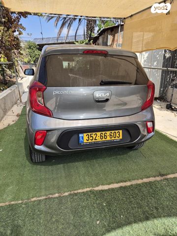 פיקנטו EX אוט׳ 1.2 (84 כ״ס)