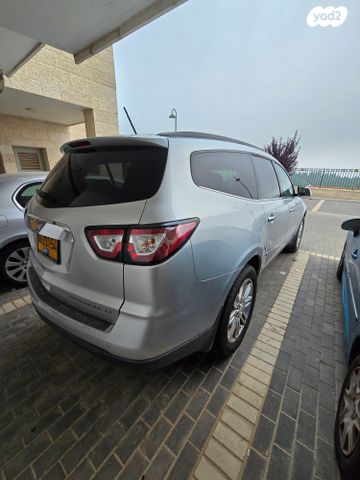 שברולט טראוורס