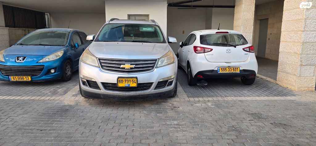 שברולט טראוורס