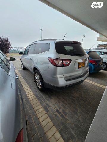 שברולט טראוורס