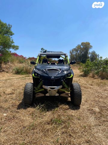 מודעת רכב קאן אם