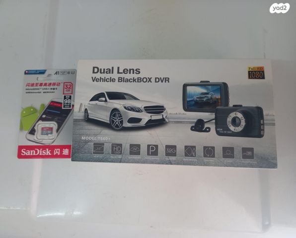 feedItemObj.data.row_1