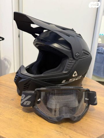 feedItemObj.data.row_1