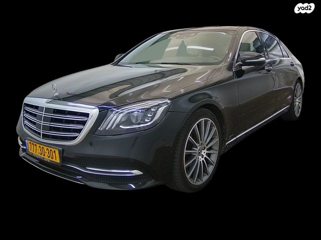 מודעת רכב מרצדס-בנץ S-class