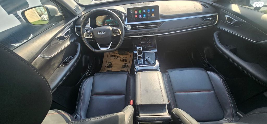 צ׳רי טיגו 7 פרו