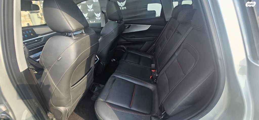 צ׳רי טיגו 7 פרו