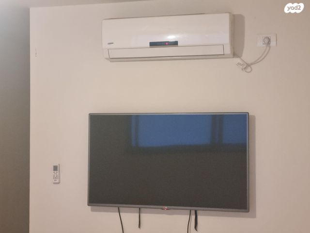 מרתף/ פרטר, התות 1, 212 מערב, אבן יהודה