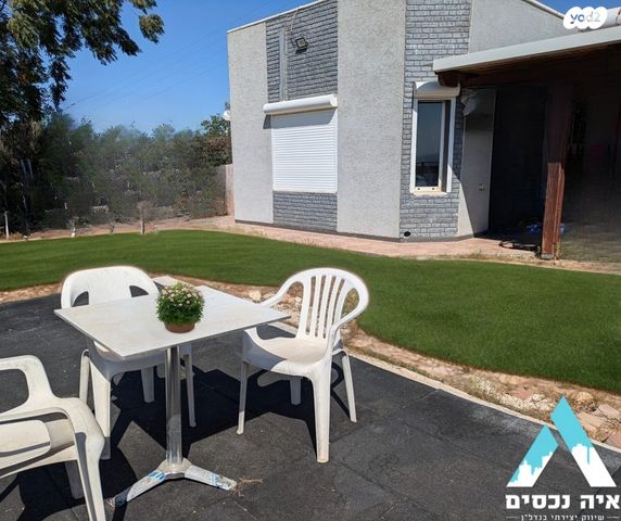 דו משפחתי, קציר