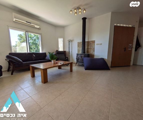 דו משפחתי, קציר