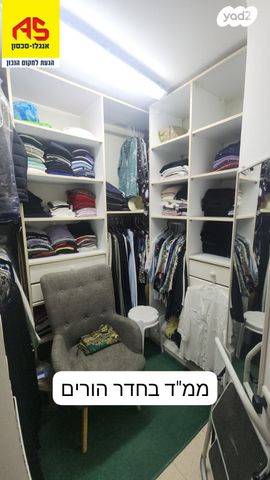 דופלקס, חיים ברלב, נווה סביון, אור יהודה