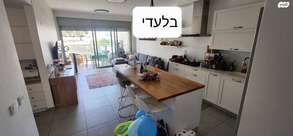 חנה אורלוף 3