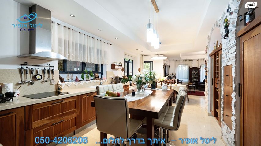 בית פרטי/ קוטג', הדר, הוד השרון