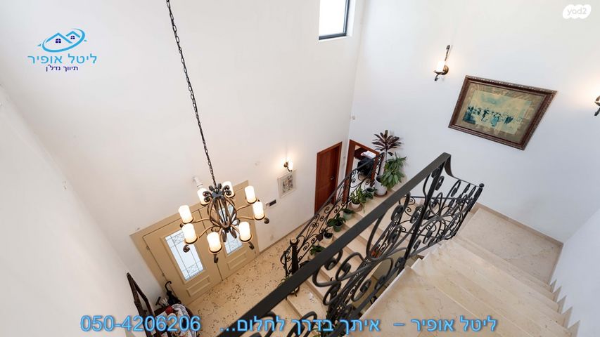 בית פרטי/ קוטג', הדר, הוד השרון