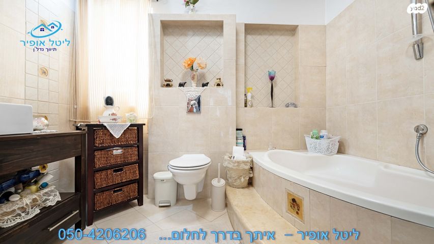 בית פרטי/ קוטג', הדר, הוד השרון