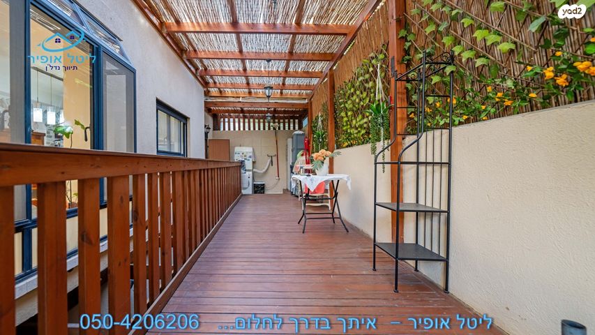 בית פרטי/ קוטג', הדר, הוד השרון