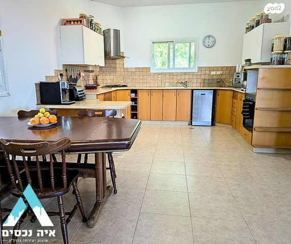 דו משפחתי, קציר