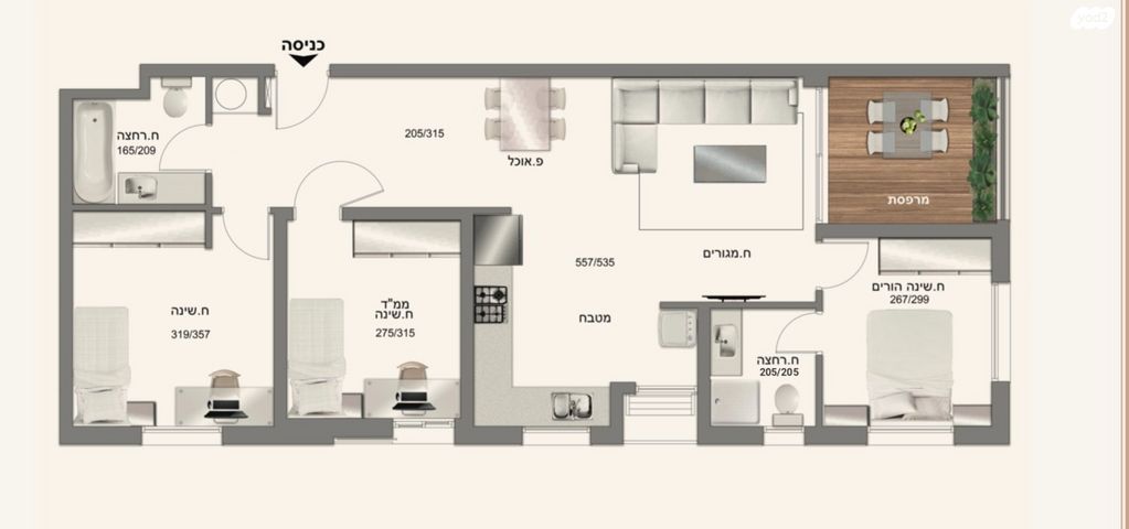 דירה, עמינדב, נגבה, רמת גן