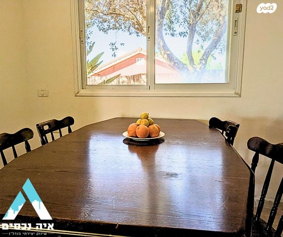 דו משפחתי, קציר