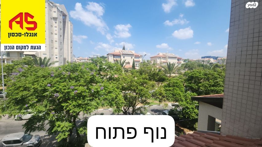 דופלקס, חיים ברלב, נווה סביון, אור יהודה