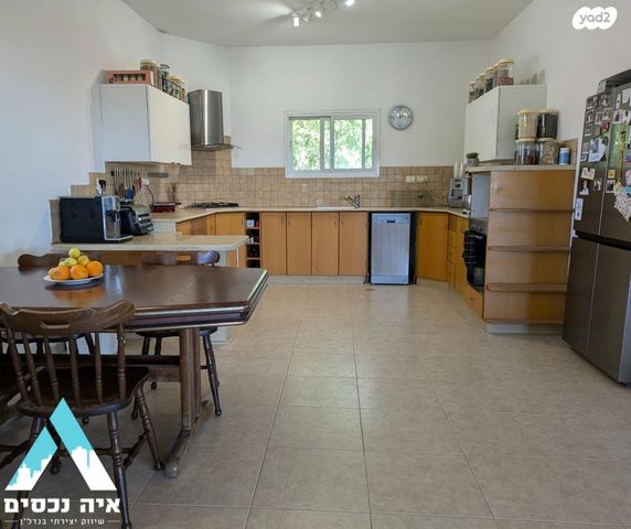 דו משפחתי, קציר