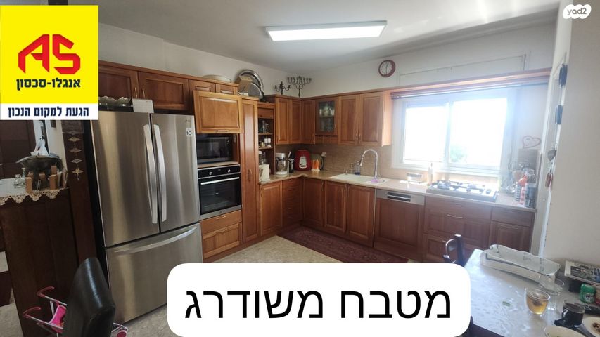 דופלקס, חיים ברלב, נווה סביון, אור יהודה