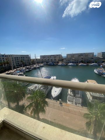 דירה, העוגן, מרינה, הרצליה