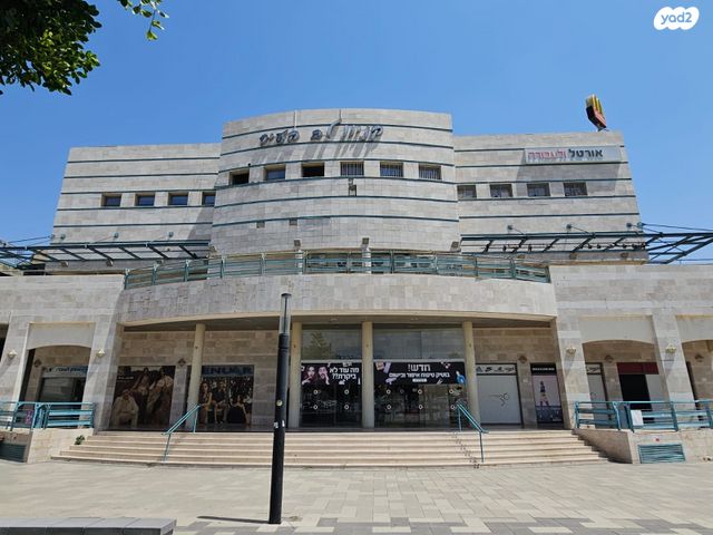 חנויות/ שטח מסחרי, שדרת פ"ז, קרית גת