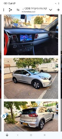 מודעת רכב קיה נירו