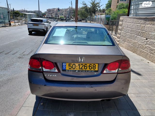 מודעת רכב הונדה סיוויק