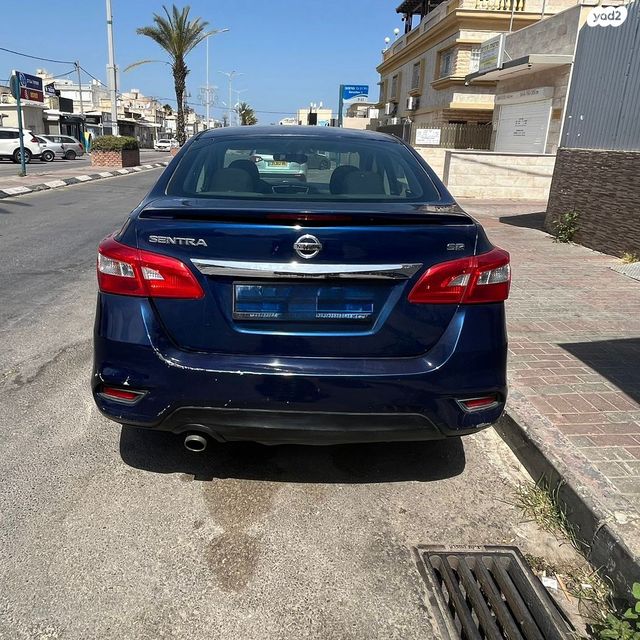 סנטרה SR אוט׳ 1.8 (130 כ״ס)