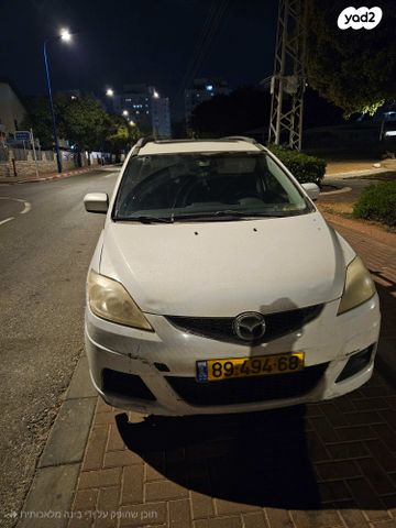 מודעת רכב מאזדה 5