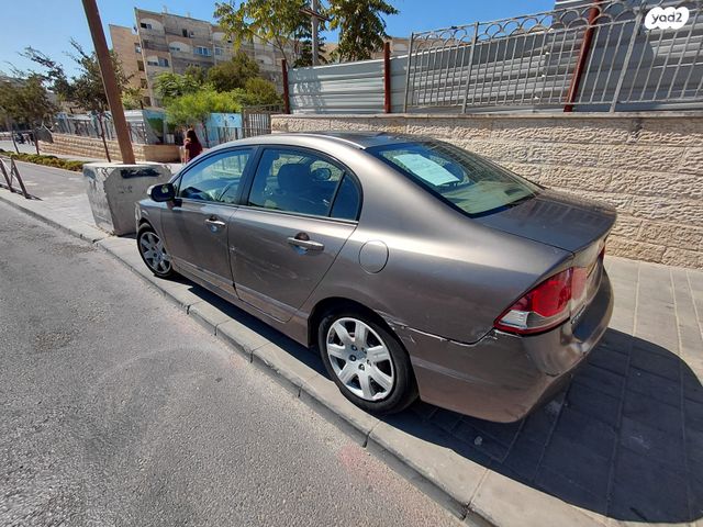 הונדה סיוויק