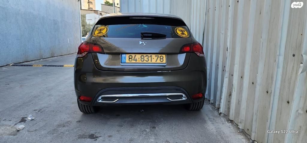 סיטרואן DS4